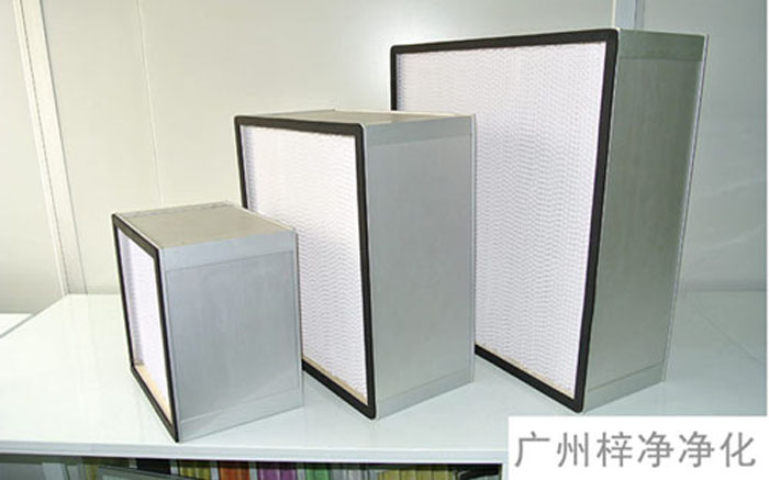 有隔板中效過濾器又稱FS型有隔板中效過濾器，有隔板中效過濾器