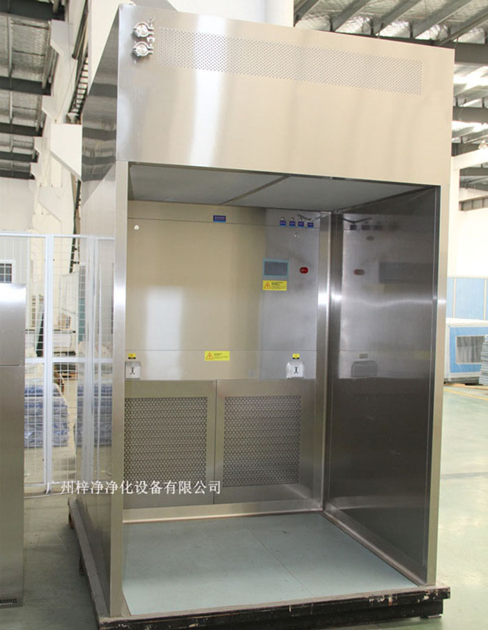 負(fù)壓稱量臺(tái)又稱為負(fù)壓稱量工作臺(tái)，負(fù)壓稱量罩，負(fù)壓中心稱量室等等。