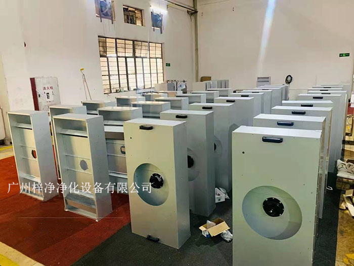 群控FFU箱體材質(zhì)選擇:鍍鋁鋅板(可選不銹鋼板,冷板烤漆)。