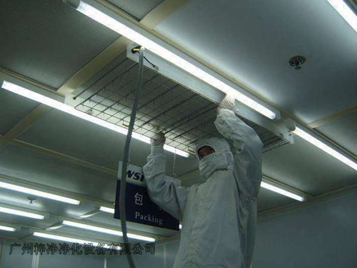 潔凈車間FFU風(fēng)機(jī)過(guò)濾單元布局安裝