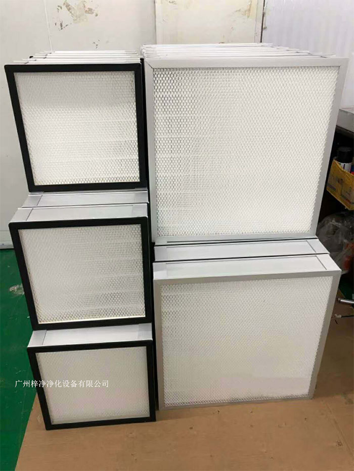 高效空氣過(guò)濾器