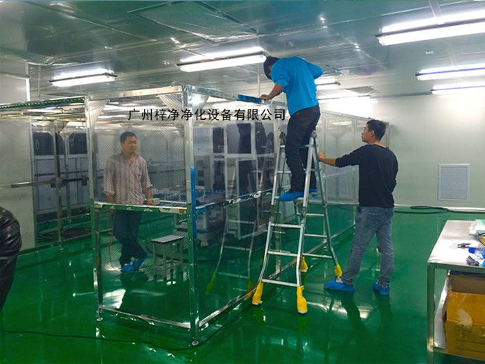 潔凈棚安裝在凈化車間人員進(jìn)出口