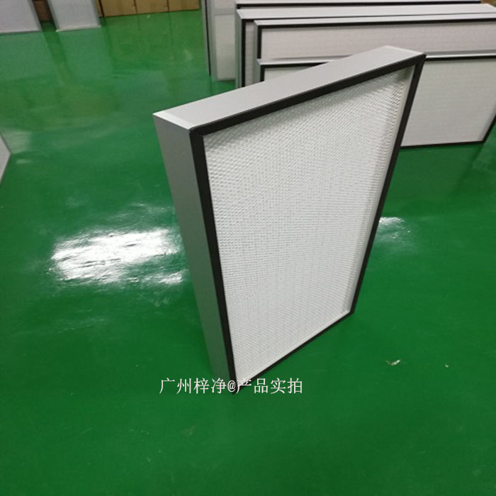 凈化車間應(yīng)配備高效空氣過(guò)濾器